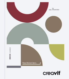Creavit Product Brochure - Ru